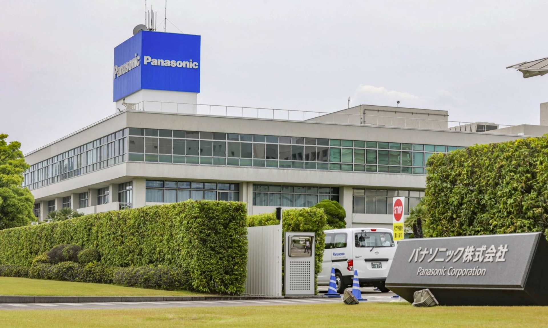 Panasonic sa thải 10.000 người