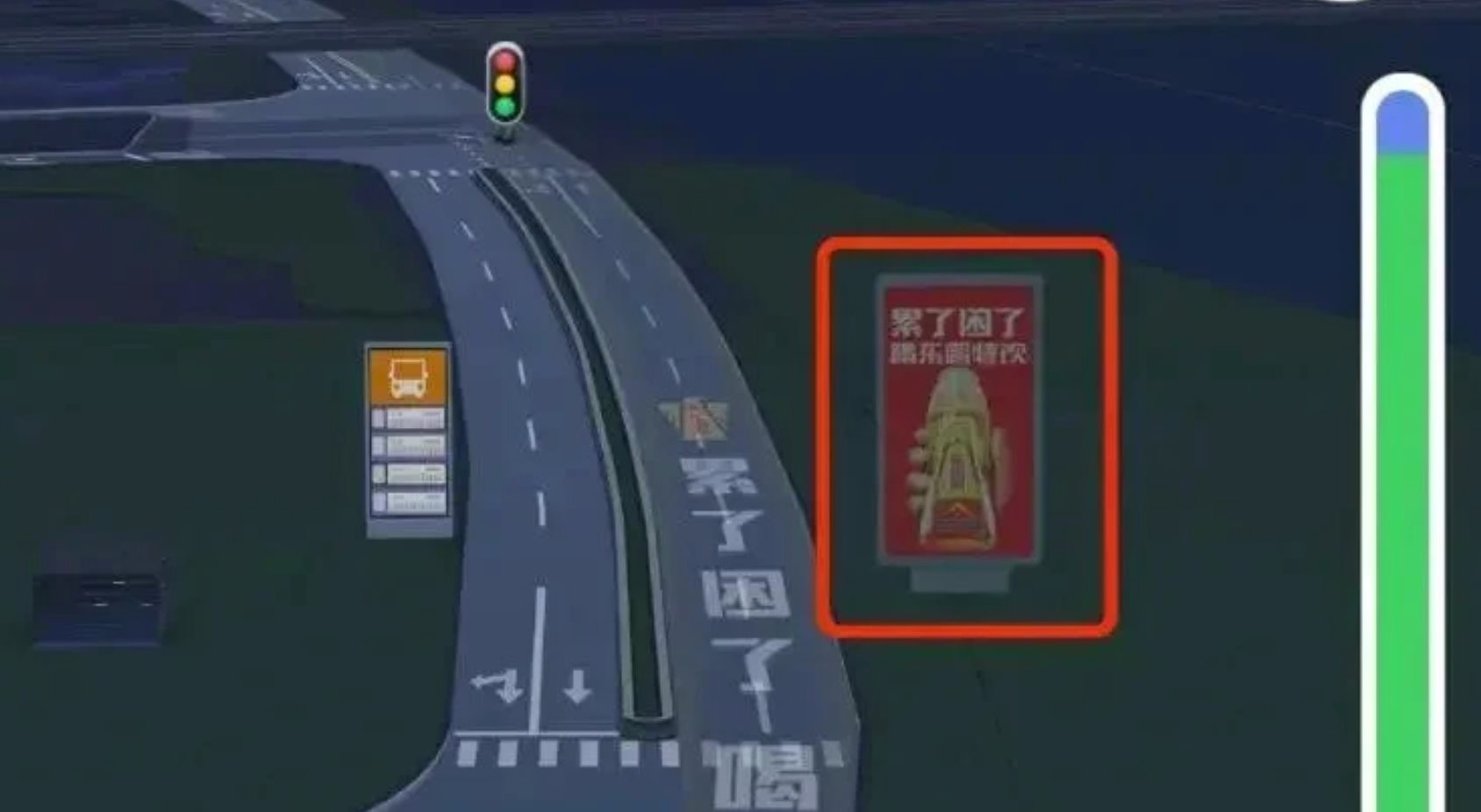 screenshot-2025-05-10-at-22.08.05.png