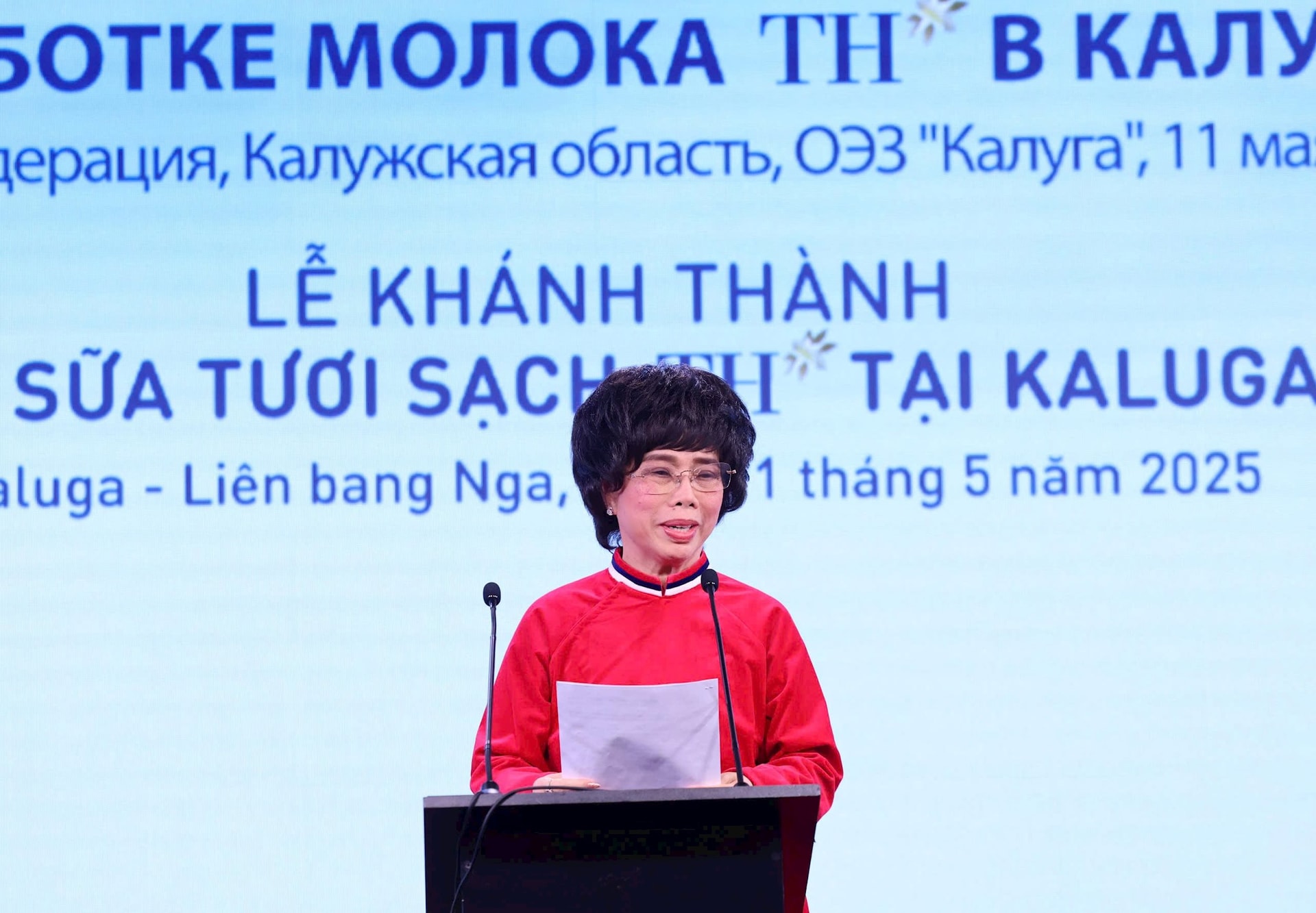 ba-thai-huong.jpg