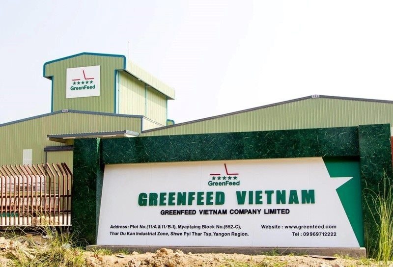 "Đại gia" chăn nuôi Long An đột ngột báo lãi kỷ lục 2.100 tỷ đồng, vượt mặt Dabaco, nông nghiệp Hoà Phát, BAF