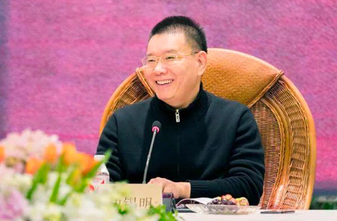 'Ông trùm' bí ẩn âm thầm chuyển hướng khỏi thị trường vàng sau khi báo lãi gần 40 nghìn tỷ đồng: Đổ tiền cho khoản đầu tư khác