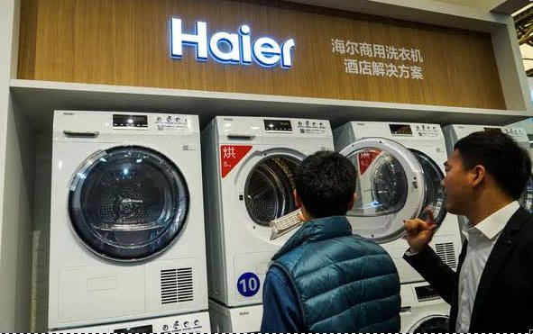 Ít ai biết công ty Trung Quốc này là "ông chủ" của thương hiệu tủ lạnh, máy giặt rất quen thuộc ở Việt Nam