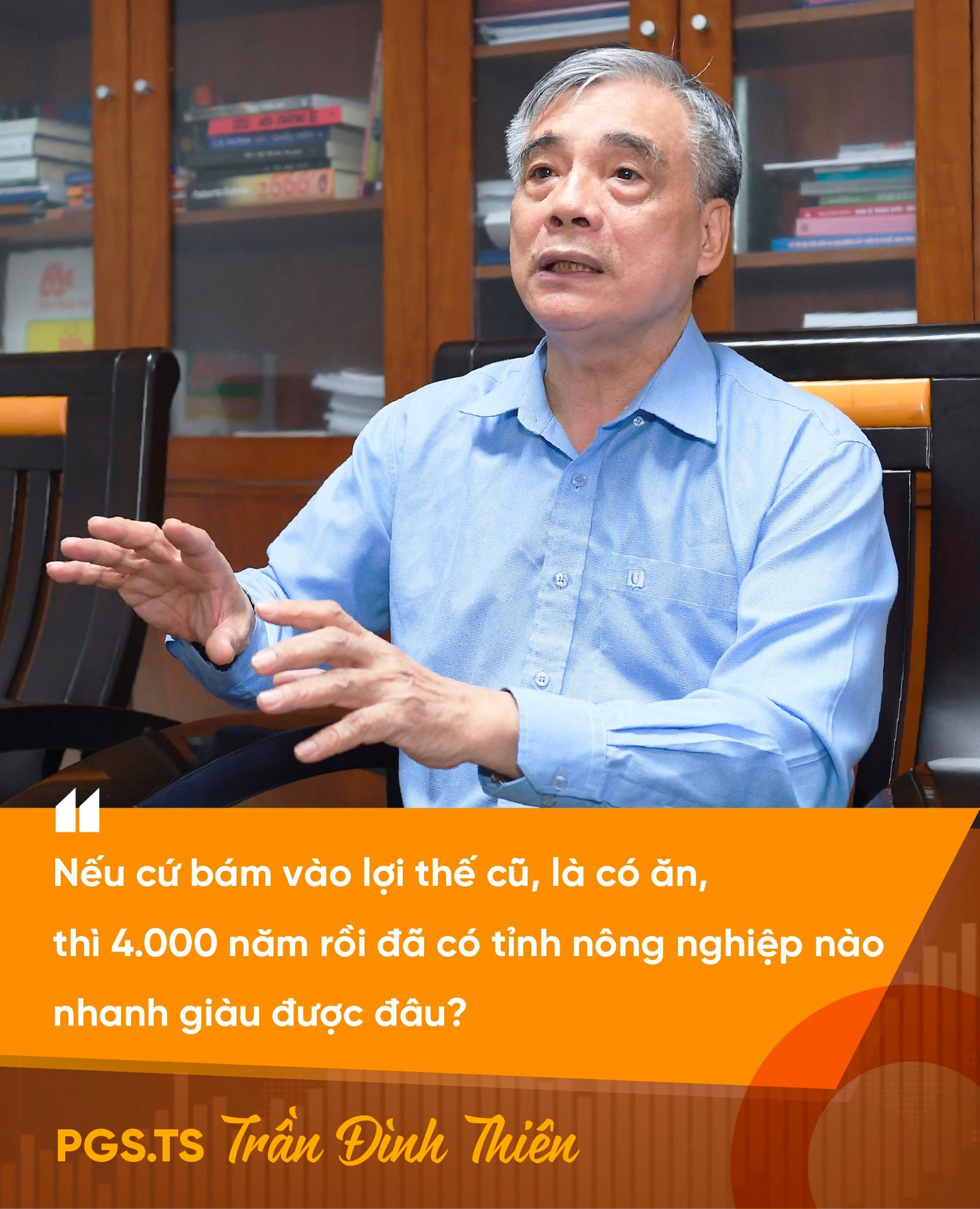 quote-07.jpg