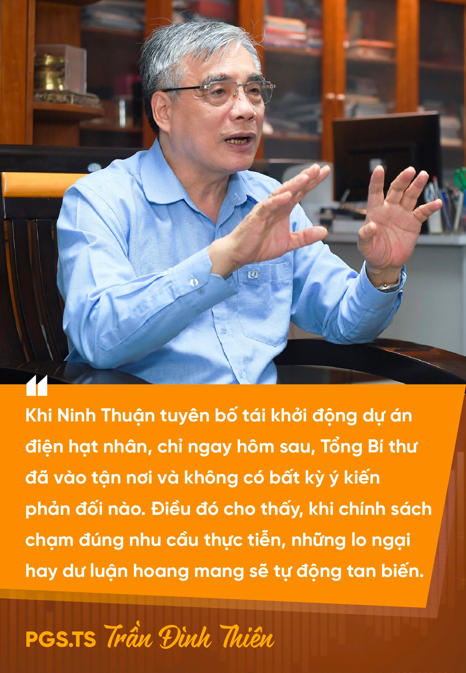quote-08.jpg