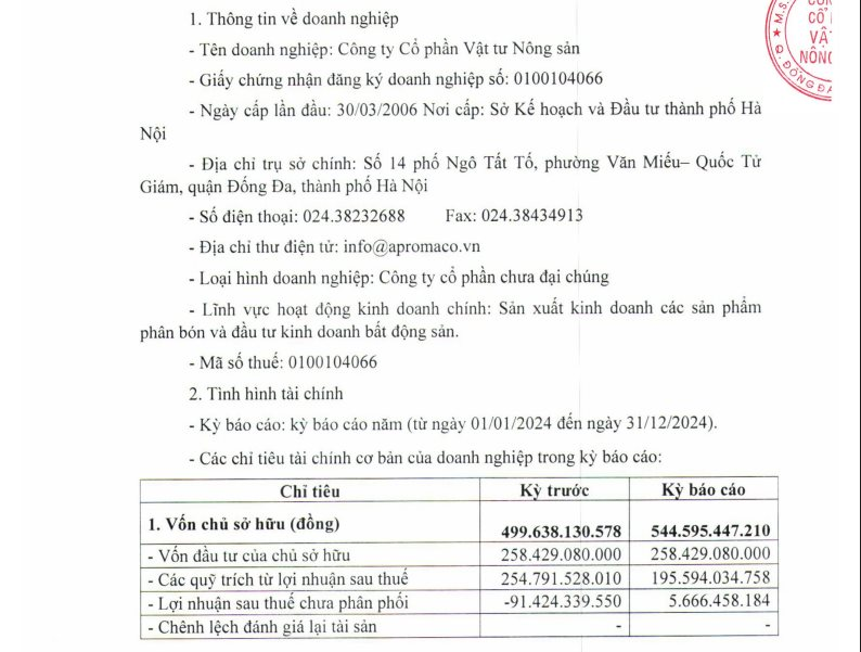 screenshot-2005-.png