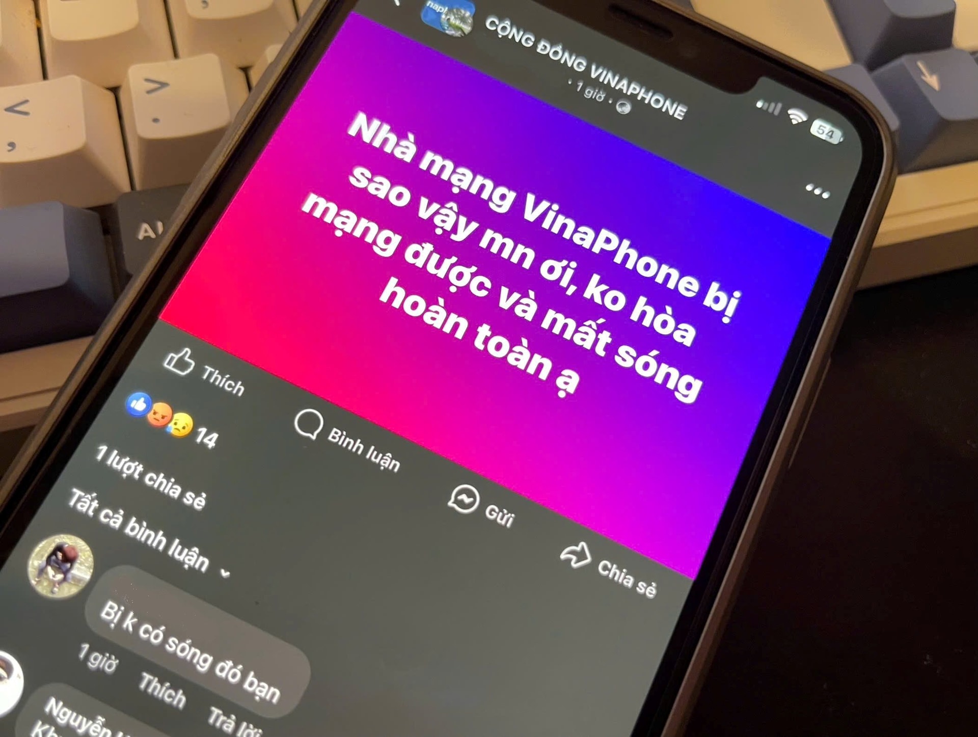 Hàng loạt thuê bao VinaPhone bị gián đoạn liên lạc sáng 14/6