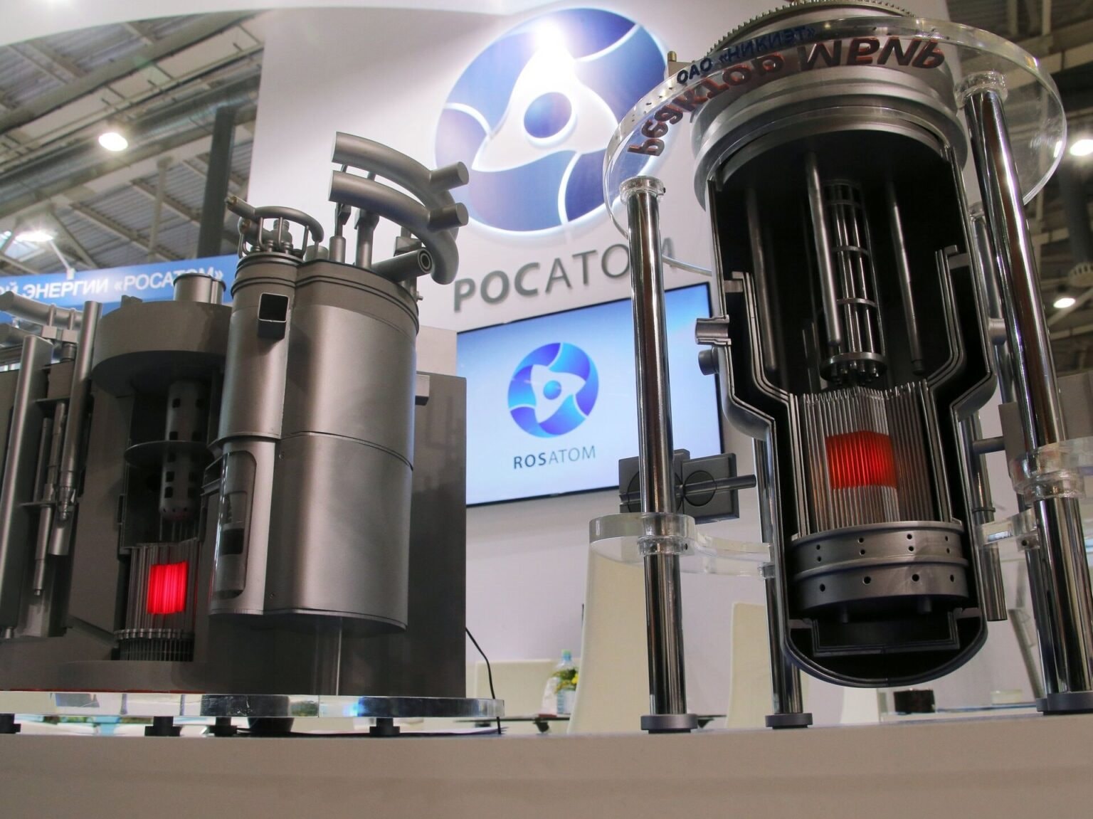 rosatom-1.jpg