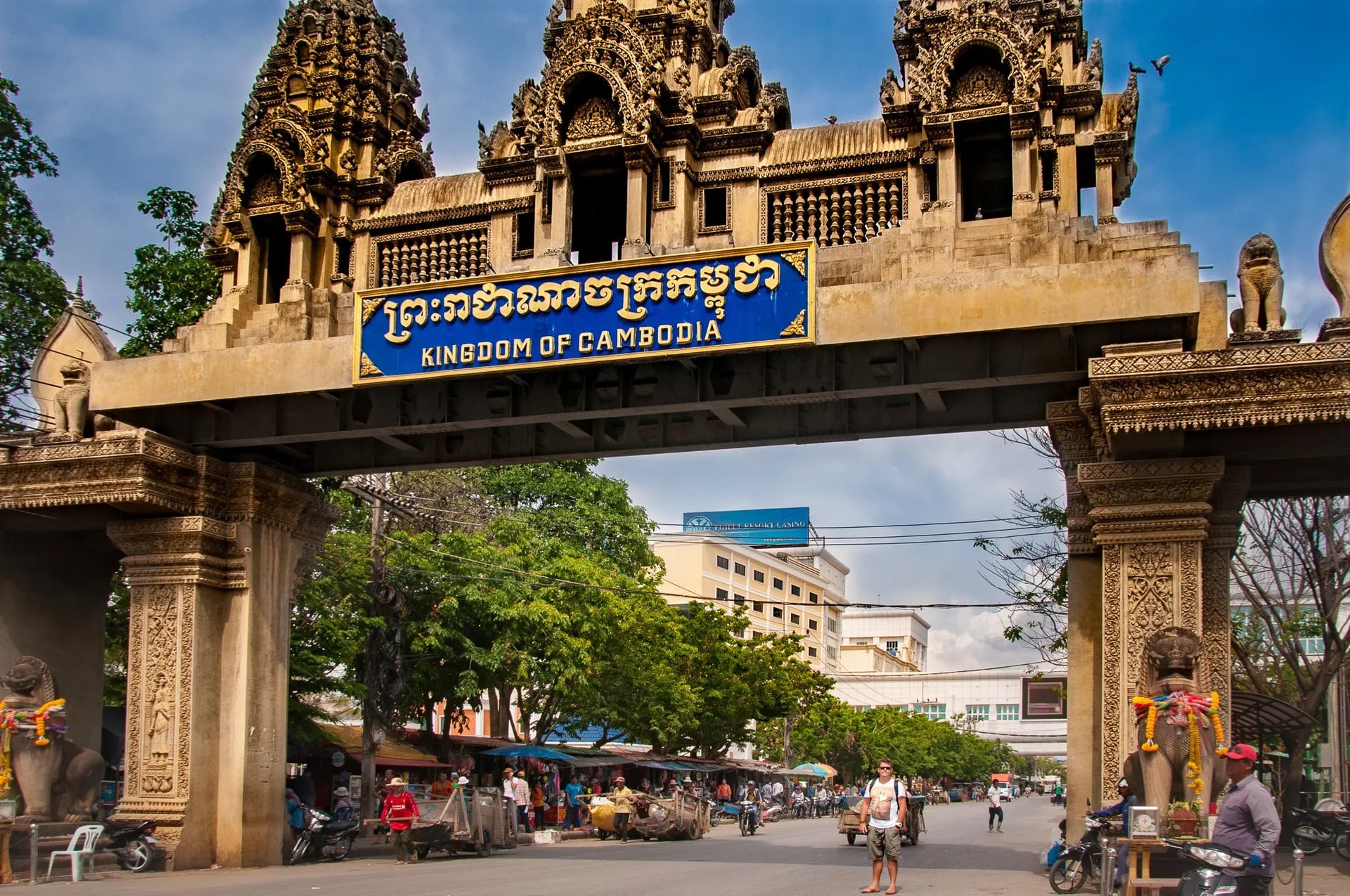 cambodia-2023.jpg.jpg