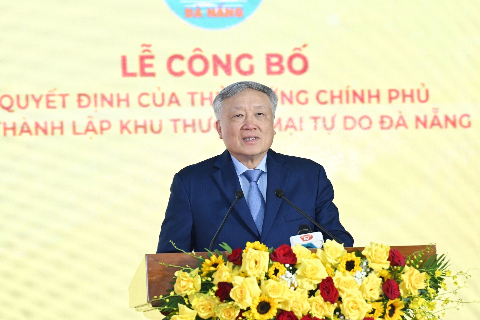 trao-quyet-dinh-thanh-lap-ftz-da-nang24.jpg