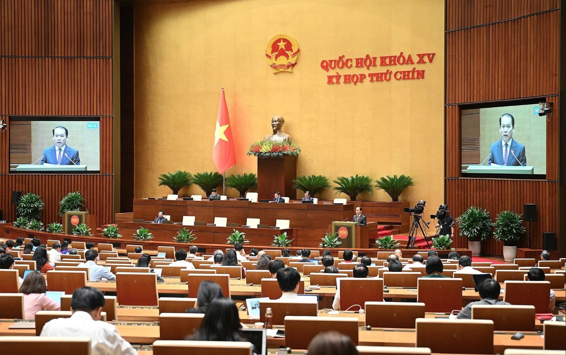 Nhiều Luật quan trọng dự kiến được Quốc hội thông qua tại tuần làm việc cuối của kỳ họp thứ 9