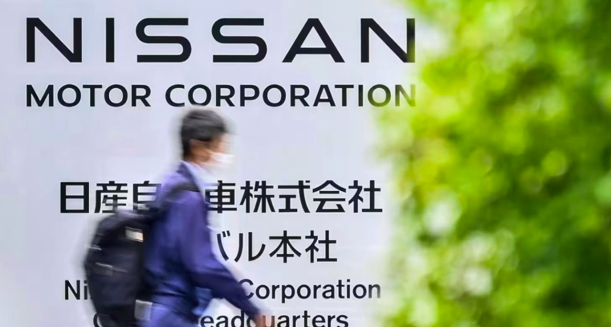 Nissan dự lỗ hơn 1 tỷ USD trong quý I/2025, bị thúc ép thay đổi điều lệ: Áp lực bủa vây tân CEO 