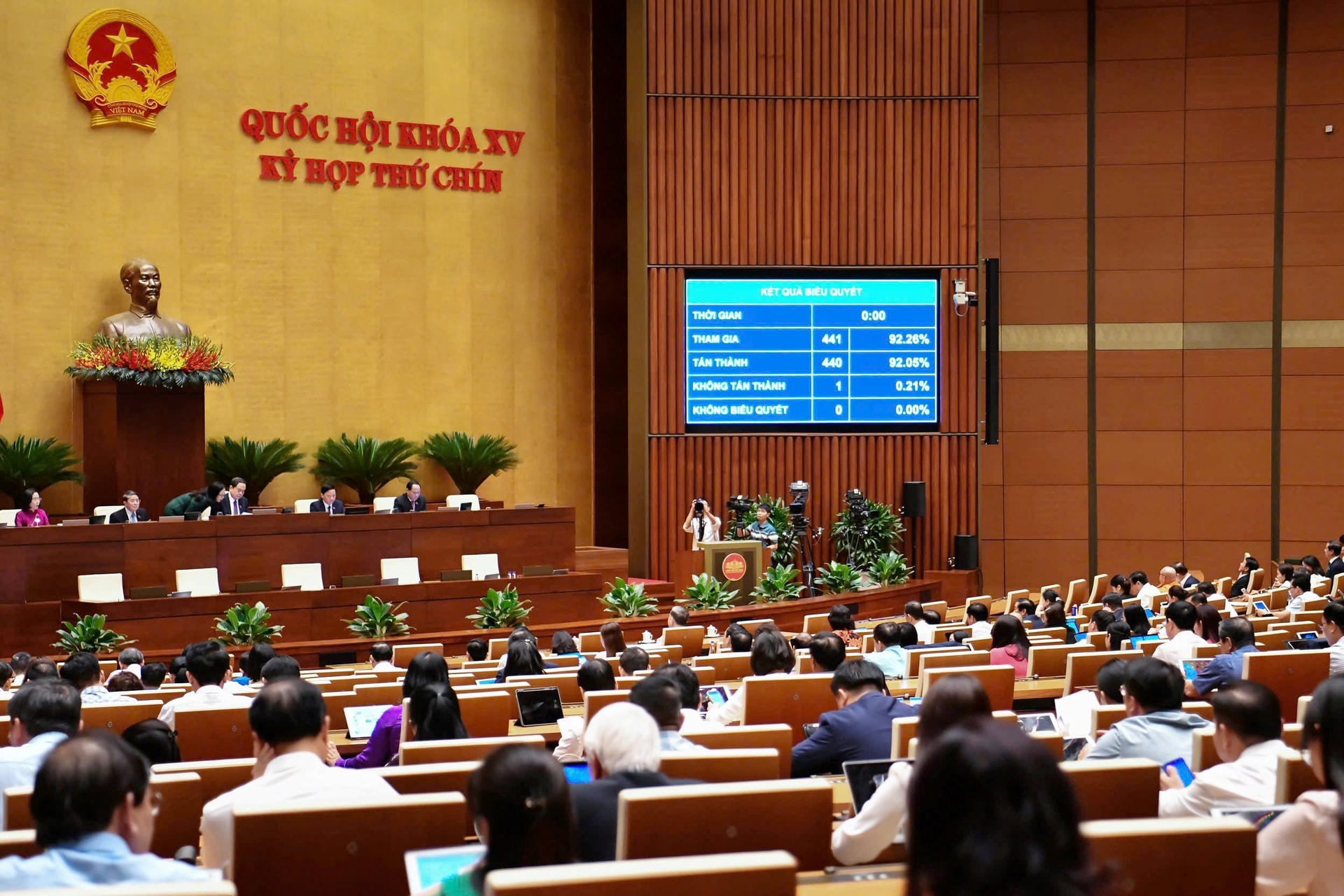 Học sinh công lập chính thức được miễn học phí từ năm học 2025-2026
