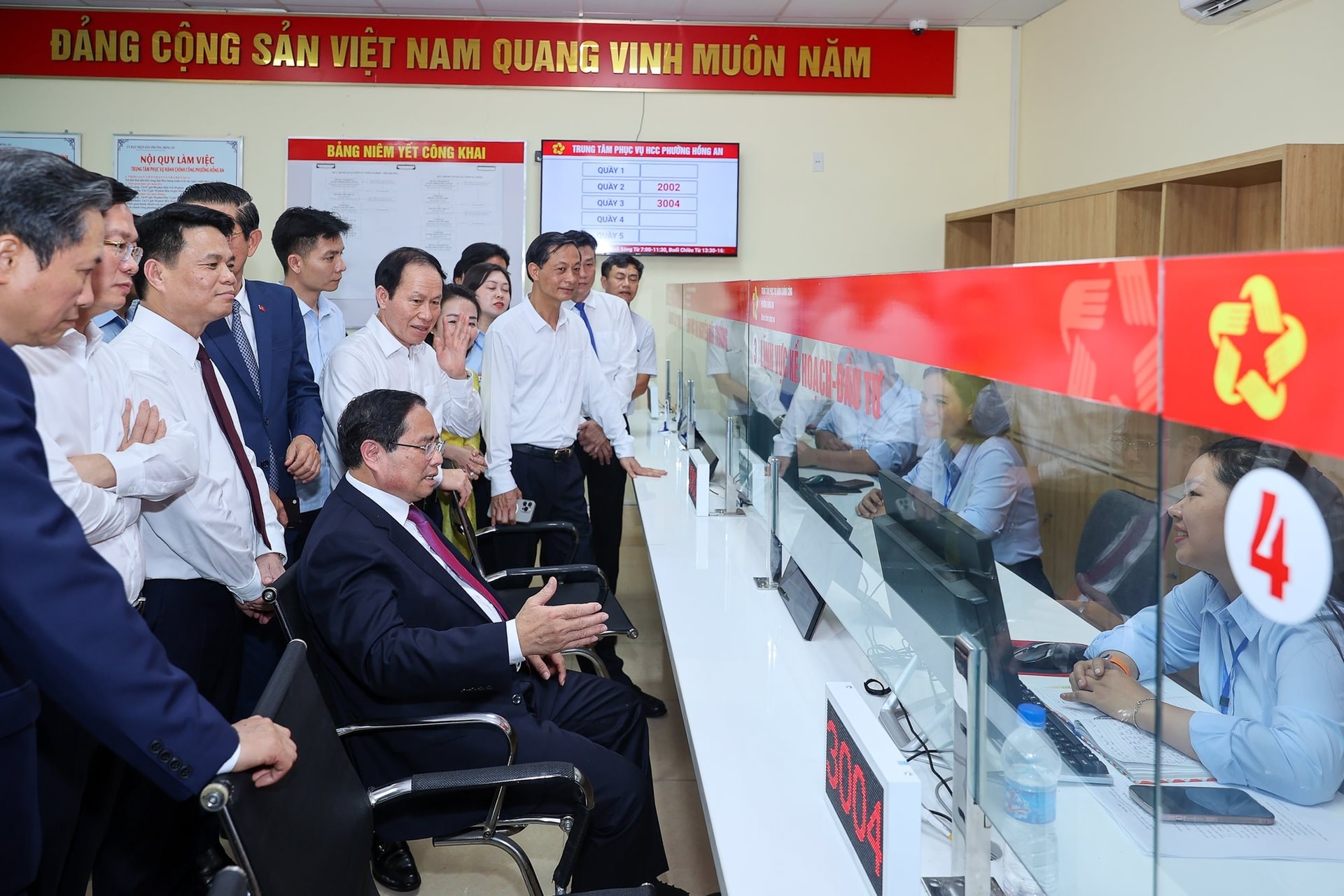 thu-tuong-hp-(1).jpg