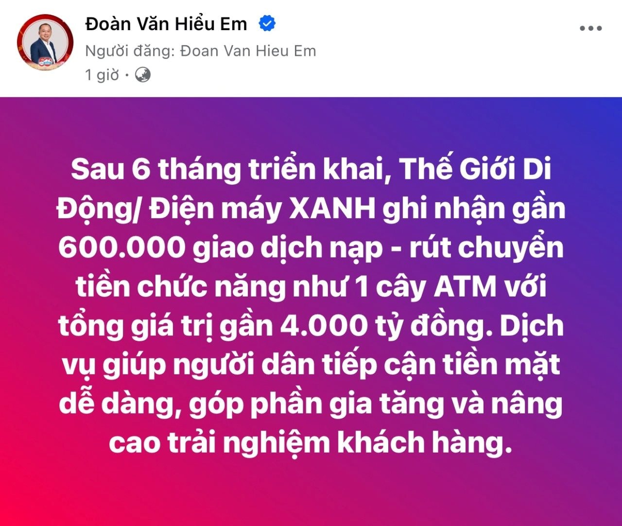 mwg.jpeg