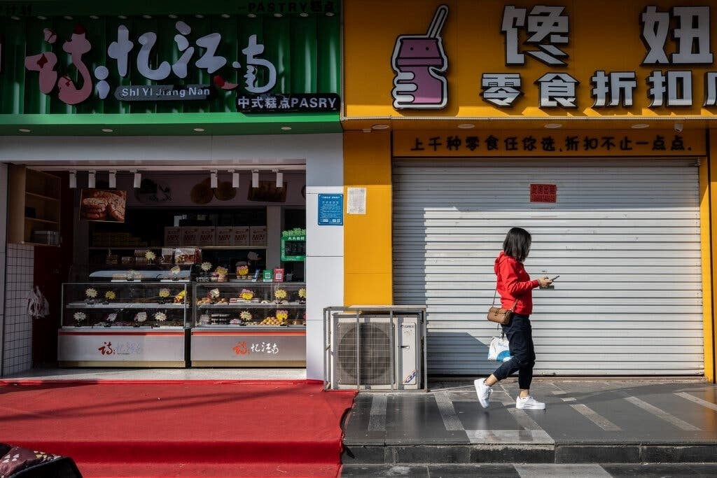 china.jpg