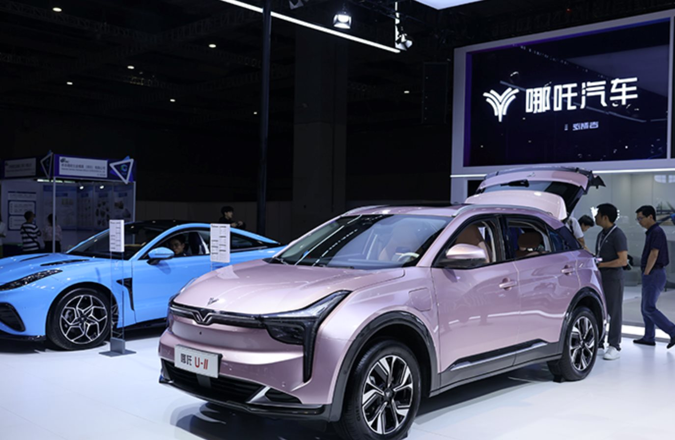 Lại  thêm 1 startup xe điện Trung Quốc điêu đứng: Công ty mẹ phá sản, phải đóng cửa loạt showroom
