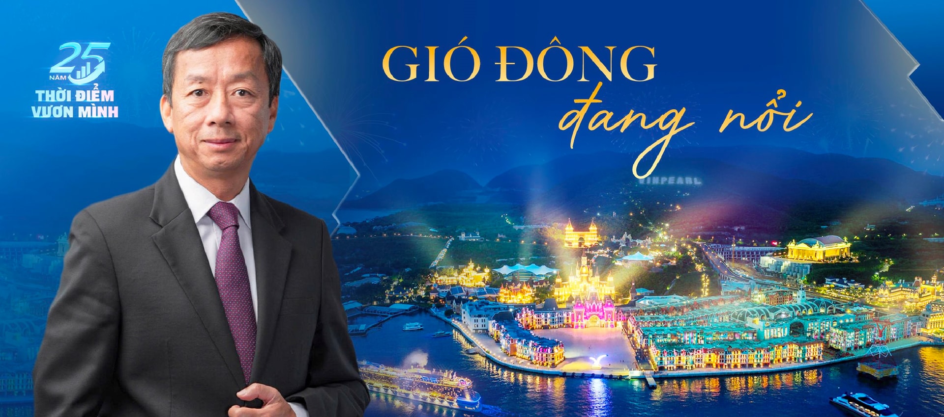 TGĐ Đặng Thanh Thuỷ tiết lộ ‘thiên thời – địa lợi – nhân hoà’ của Vinpearl, khai màn làn sóng IPO tỷ đô cho chứng khoán Việt