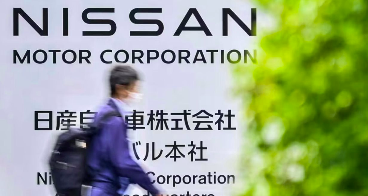 Nóng: Nissan sẽ đóng cửa 1 nhà máy 70 năm tuổi từng sản xuất 18 triệu xe, số phận 3.000 công nhân điêu đứng 