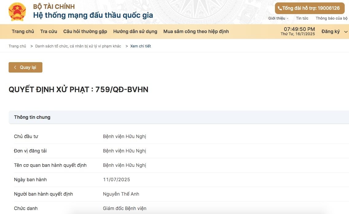 screen-shot-2025-07-16-at-74944-pm-2102.jpg