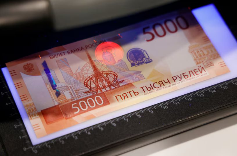 Đồng rúp Nga tăng 45% so với USD, hiệu suất tốt hàng đầu thế giới: Con dao hai lưỡi với nền kinh tế chịu trừng phạt?