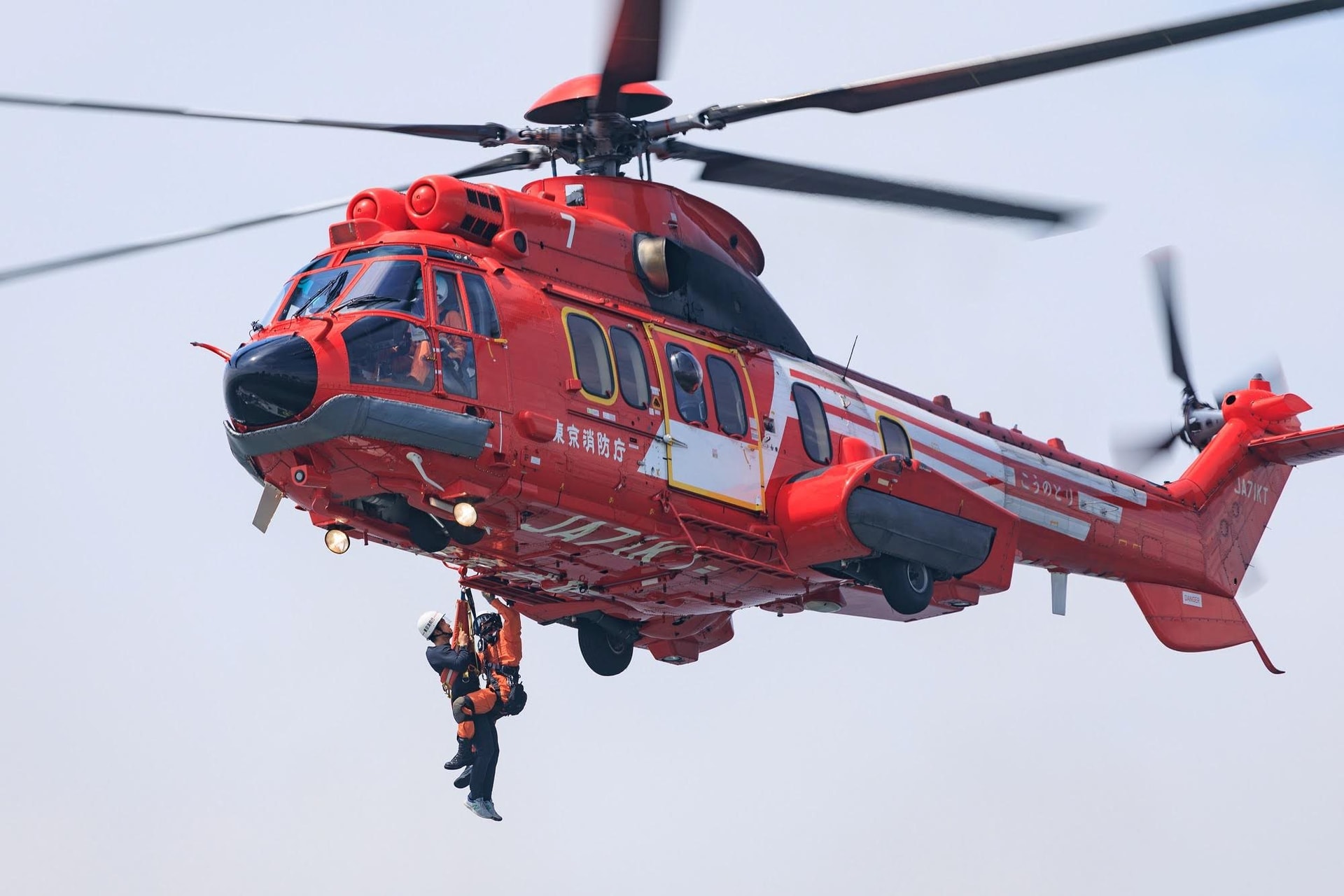 Airbus Helicopters trúng thầu cung cấp trực thăng Airbus H225 cho Sở Cứu hỏa Tokyo. Nhật Bản.