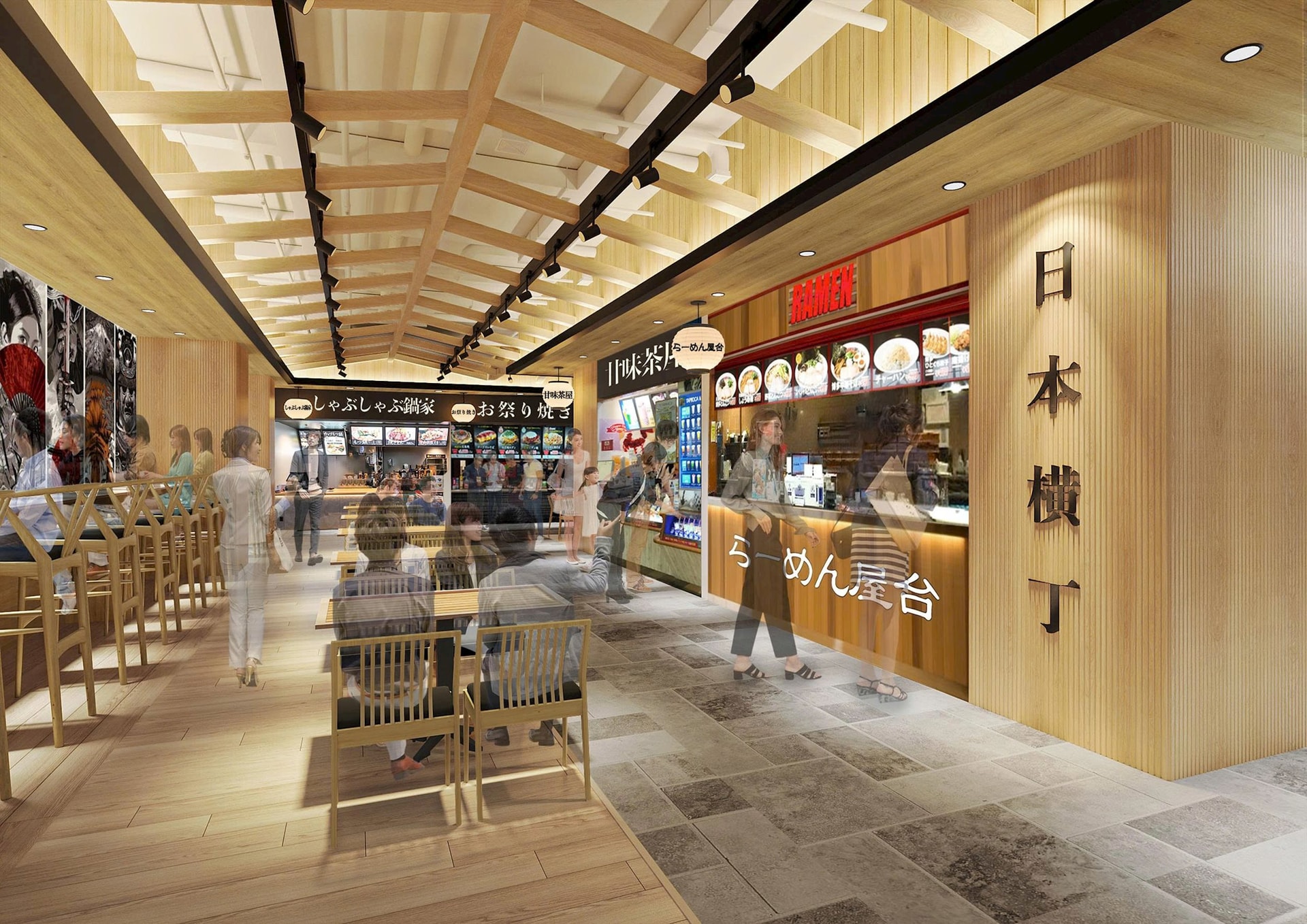 Hinode Mall tuyển dụng gấp hơn 200 vị trí