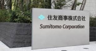 'Ông lớn' Nhật Bản Sumitomo muốn đầu tư nhà máy điện khí LNG Vân Phong 2 và các dự án điện gió ngoài khơi tại tỉnh Khánh Hòa