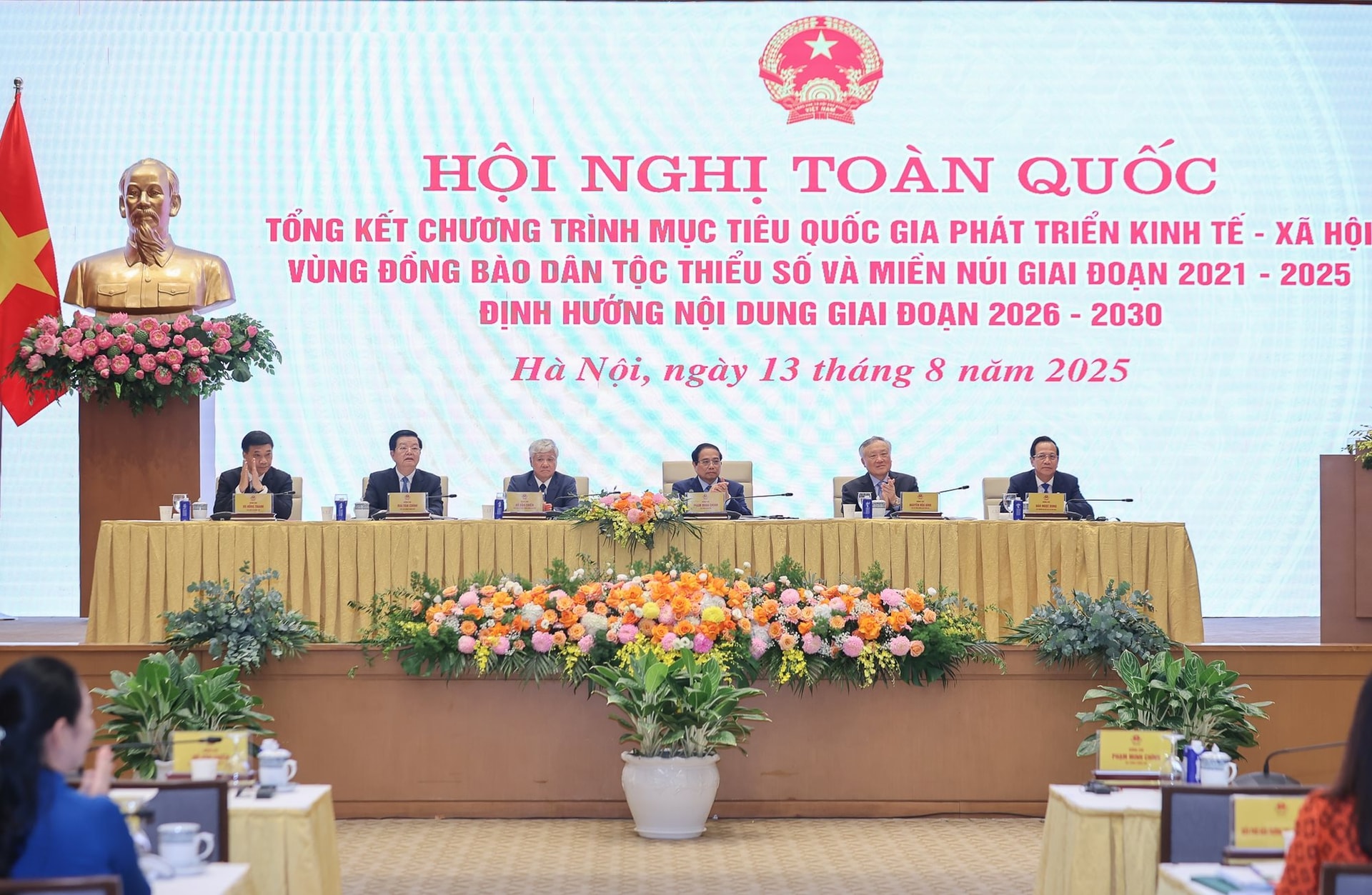 Chương trình mục tiêu quốc gia phát triển KTXH vùng đồng bào dân tộc thiểu số và miền núi: Phải thay đổi cách tiếp cận để phù hợp hơn với thực tiễn