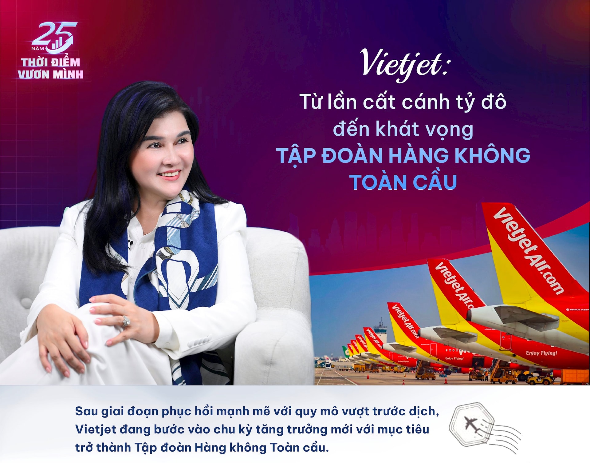vj-web-emag-01.jpg