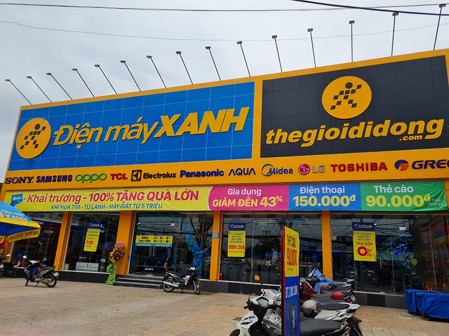 Vốn hóa Thế Giới Di Động (MWG) lập kỷ lục mới sau khi hé lộ loạt kế hoạch khủng