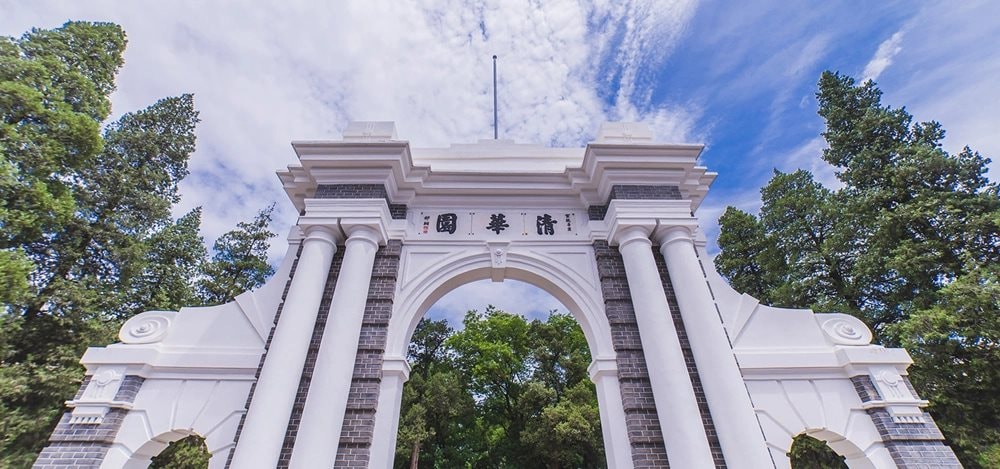 thanh-hoa-dh.jpg