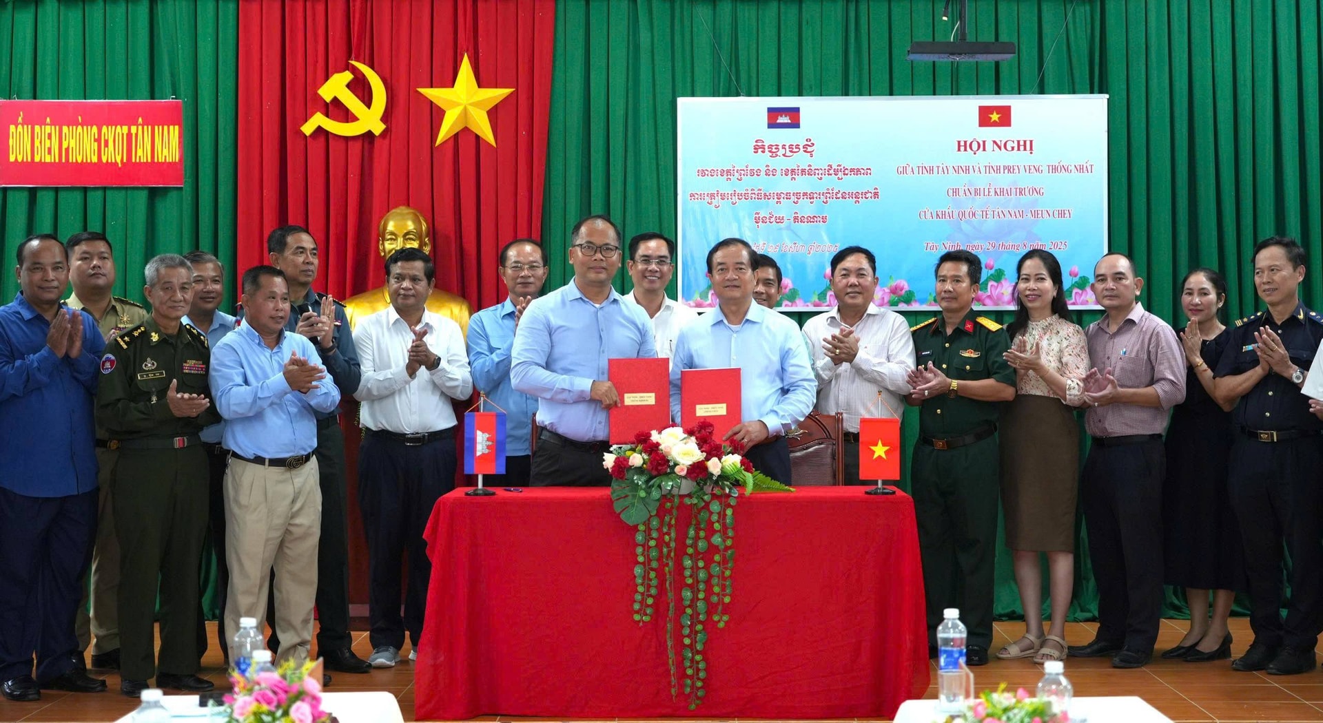 bien-ban-tay-ninh.jpg