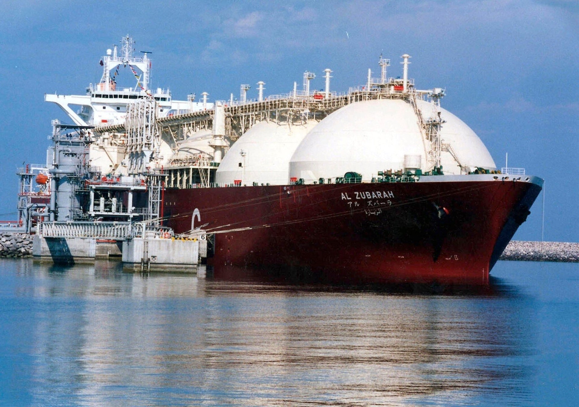 gas-ship.jpg