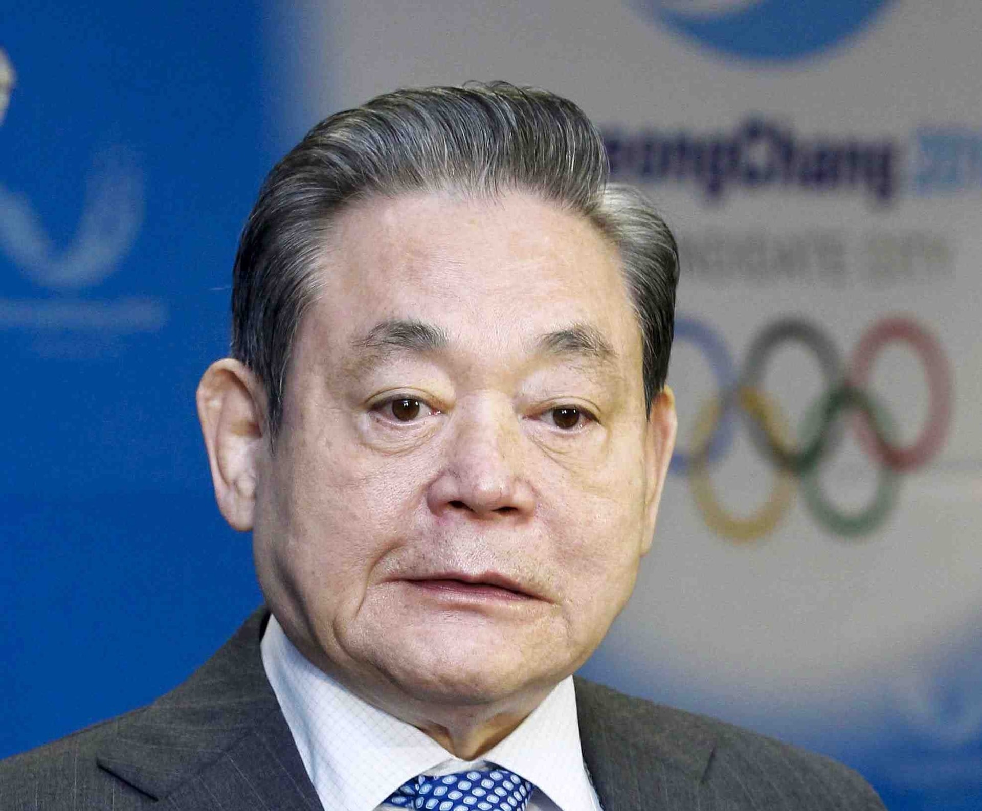 samsung-chairman-death_-lee-learned-from-japan-011-e1604477818647.jpg