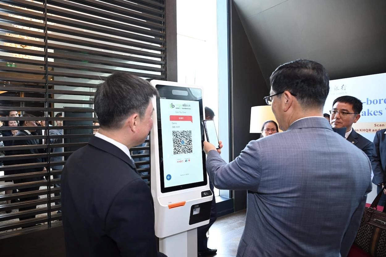 cambodia-unionpay-international-launching-1.jpg