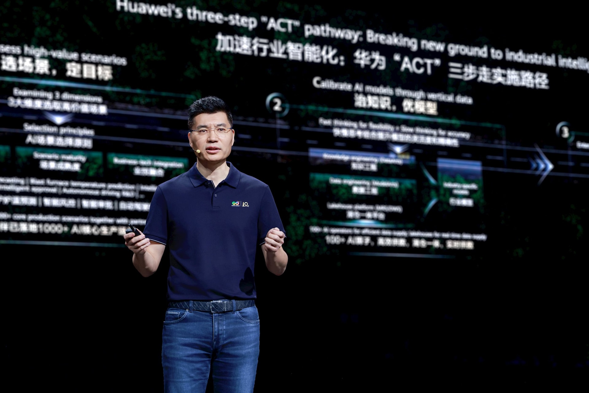 Huawei đẩy mạnh phát triển trí tuệ công nghiệp