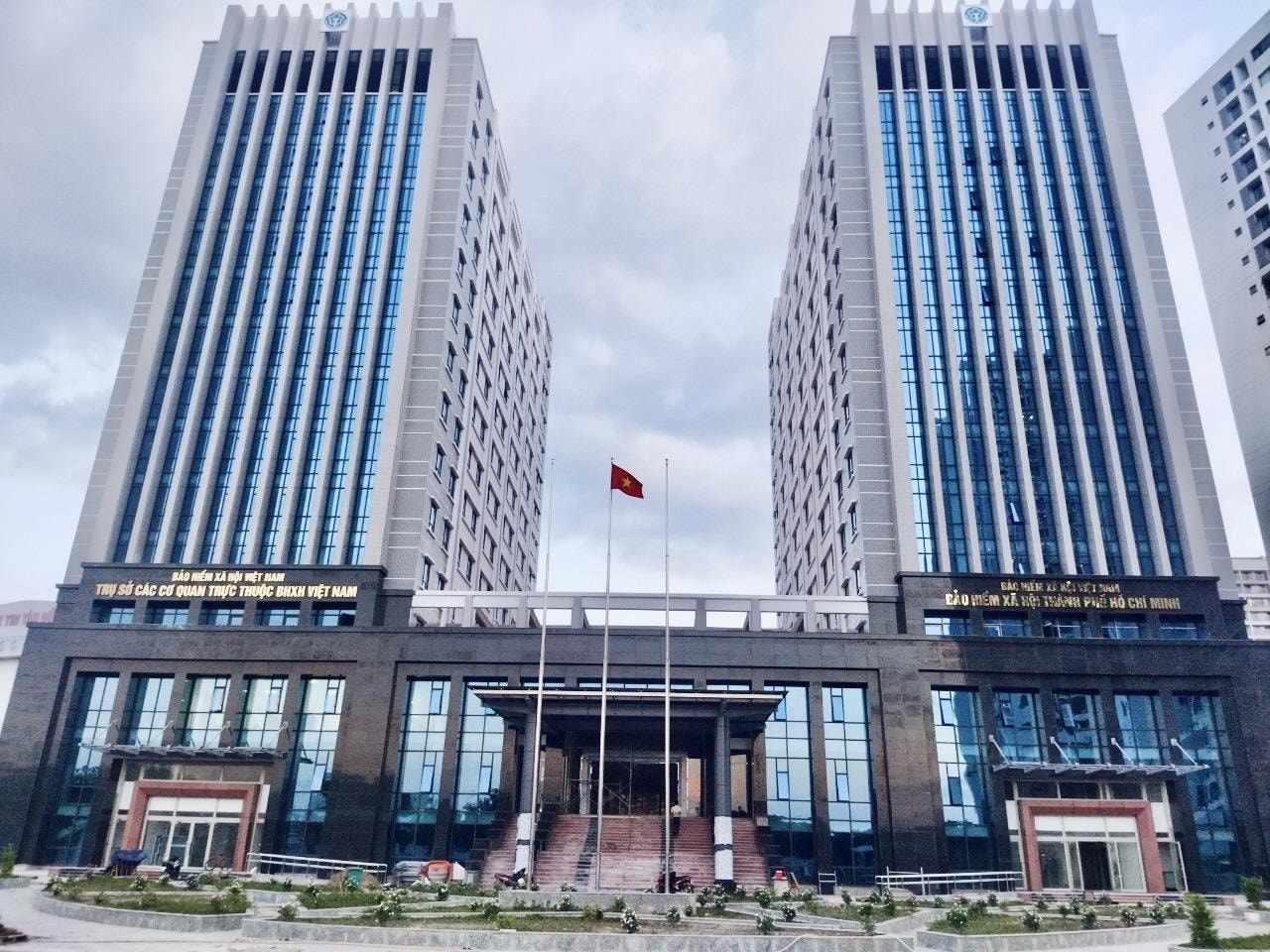 BHXH TPHCM đưa ra thông báo về thay đổi quan trọng  từ tháng sau, hàng triệu người lao động tại TP.HCM lưu ý!