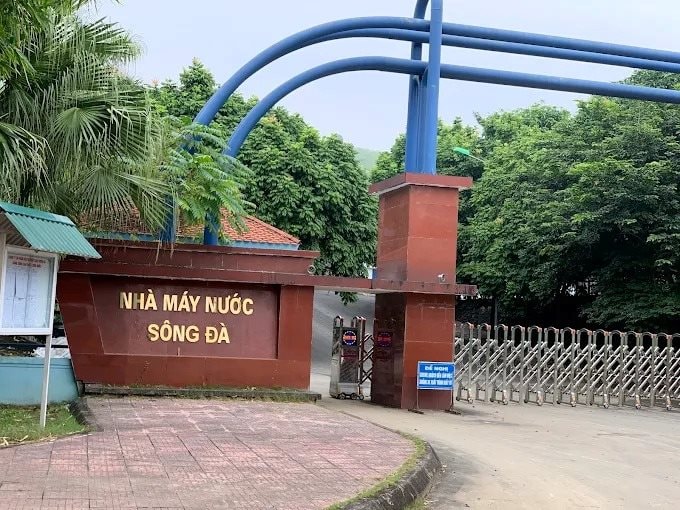Vừa báo lãi lớn, một thành viên hệ sinh thái Gelex muốn rời sàn