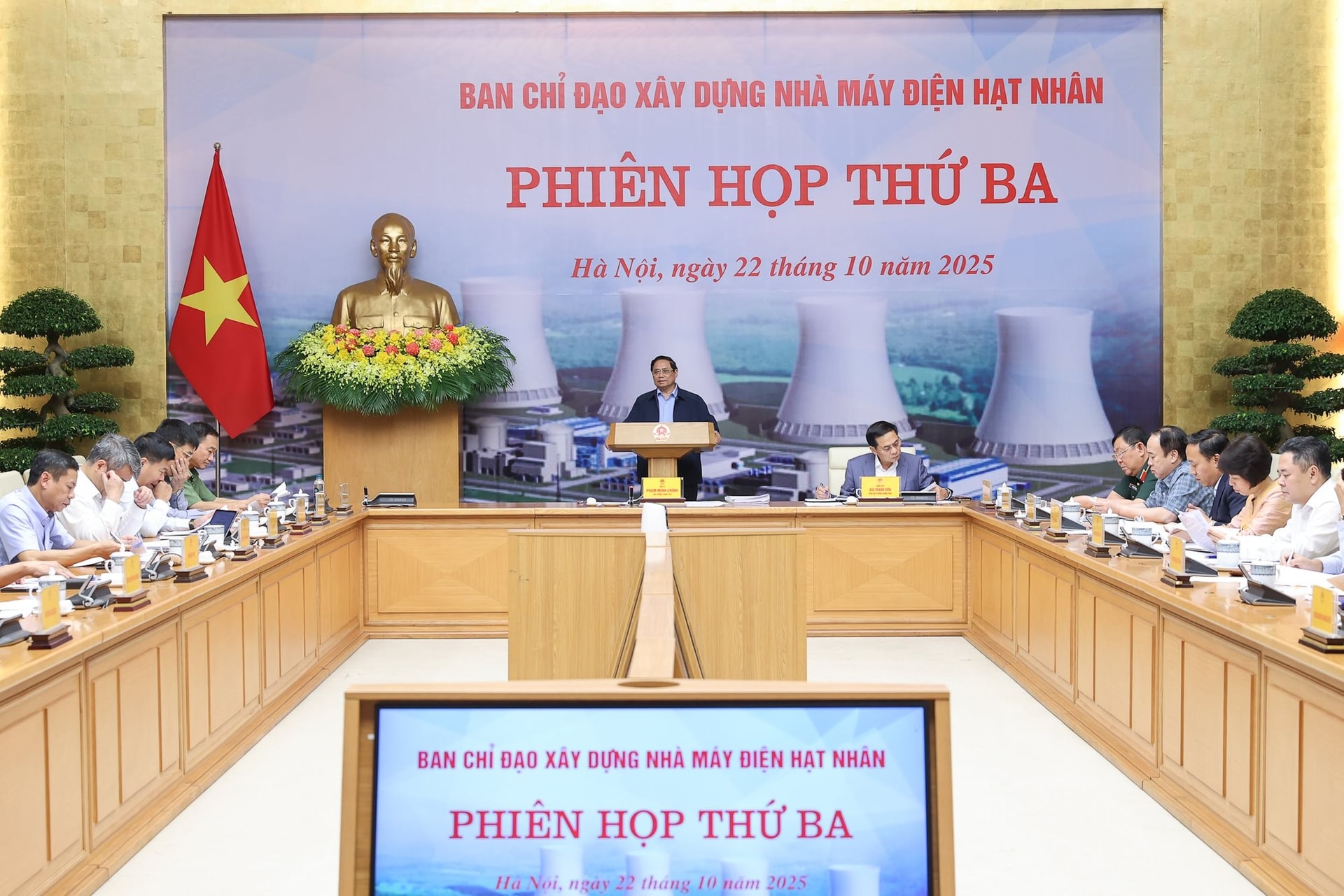 phien-hop-thu-3.jpg