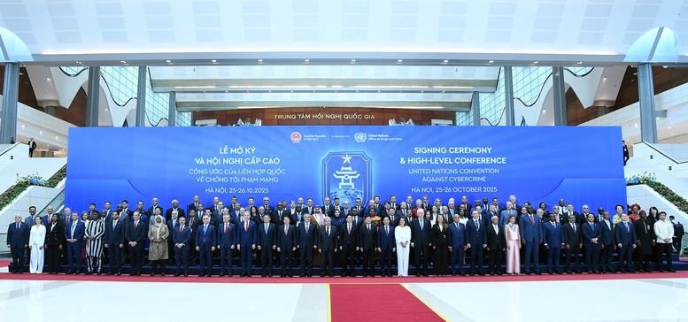 Hôm nay, một địa danh của Việt Nam chính thức được đặt tên cho một hiệp ước đa phương toàn cầu
