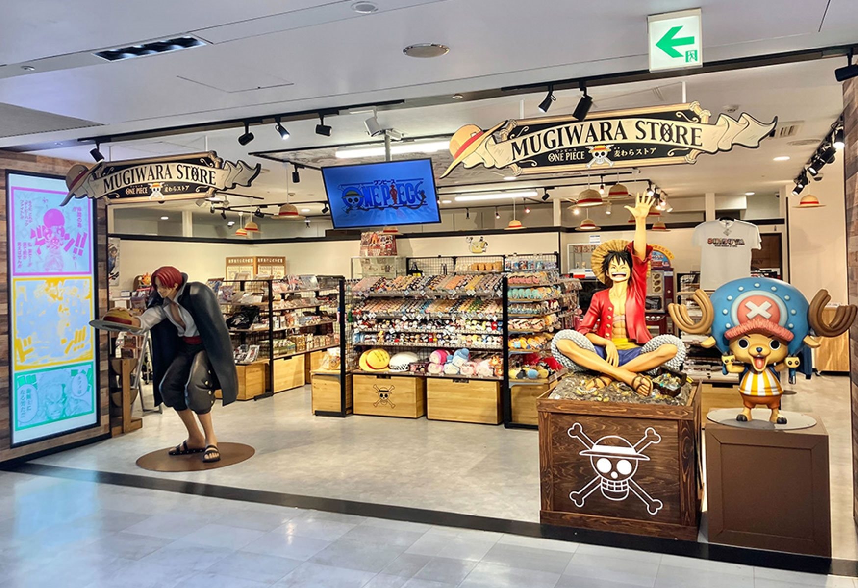 one-piece-mugiwara-store.jpg