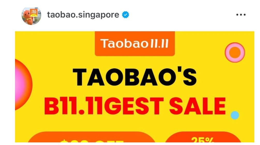 ĐNÁ trở thành ‘chiến trường’ mới cho các gã khổng lồ TMĐT Trung Quốc