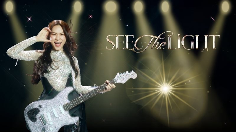 2 tuần trước concert See The Light của Mỹ Tâm, SeABank bất ngờ vượt mặt loạt ông lớn trong cuộc đua “Ngân hàng Kim Chủ của Năm”