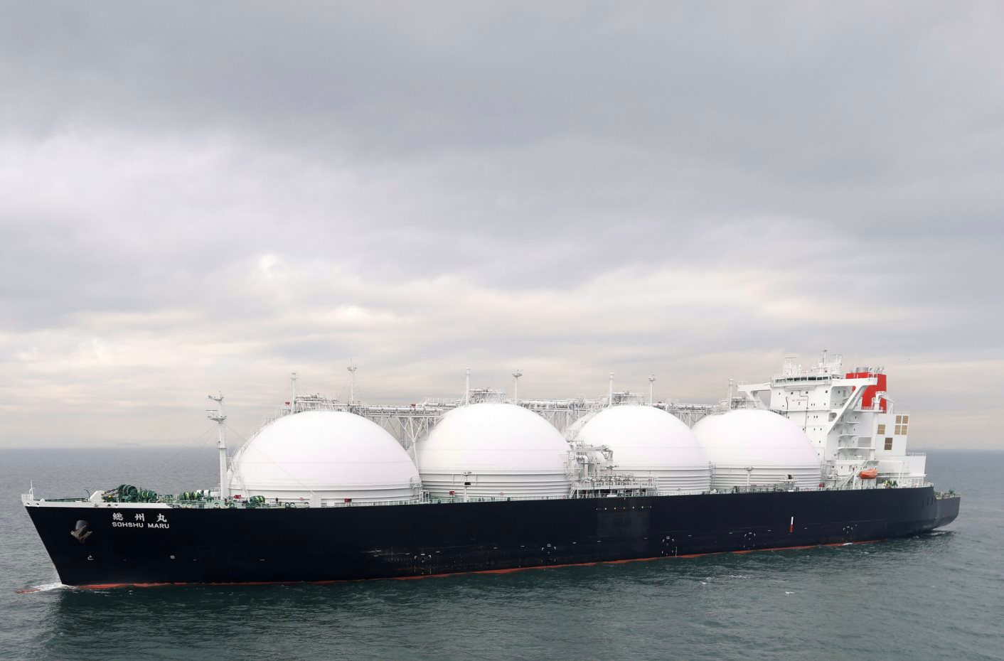 Đồng minh thân cận của Mỹ tuyên bố thẳng: Nhất quyết không từ bỏ năng lượng Nga, dầu khí của Moscow là cực kỳ quan trọng với an ninh năng lượng quốc gia