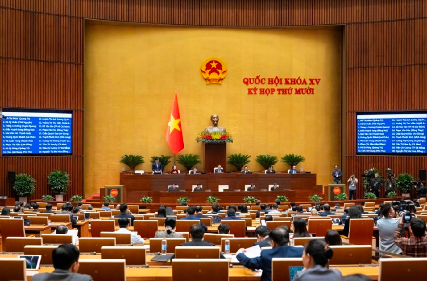 Đại biểu Quốc hội đề xuất ưu tiên vốn đầu tư ngân sách Trung ương cho vùng lõi nghèo, vùng đồng bào dân tộc thiểu số và miền núi,