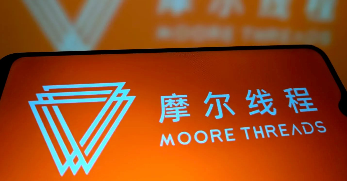 'Cơn sốt' AI khiến cổ phiếu một công ty tăng 400% chỉ sau 1 phiên giao dịch