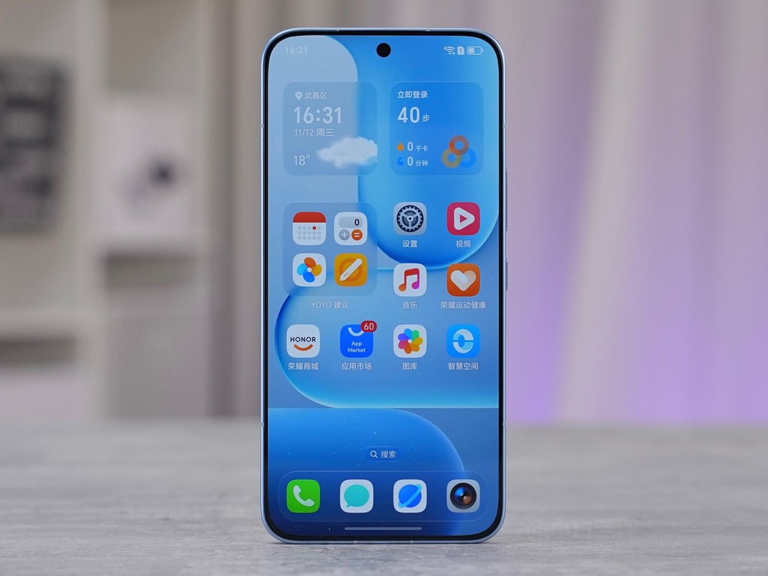 honor-500-front-leak.jpg