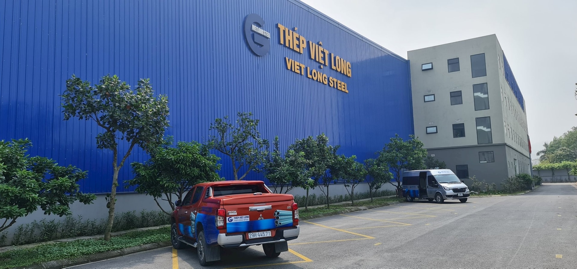 Sàn chứng khoán đón thêm 1 doanh nghiệp thép vào ngày 15/12, giá tham chiếu 10.100 đồng