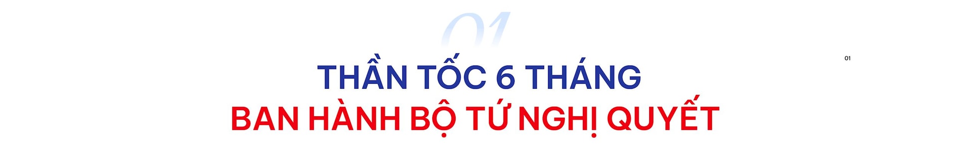 bo-tu-web-03.jpg