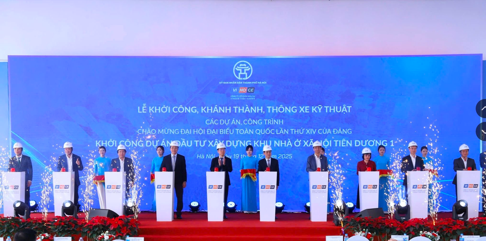 Khởi công Tiên Dương Park City:  Hà Nội bổ sung hơn 3.500 căn nhà ở xã hội độc lập đầu tiên